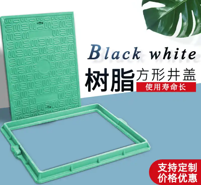 开远树脂复合电力方井展示